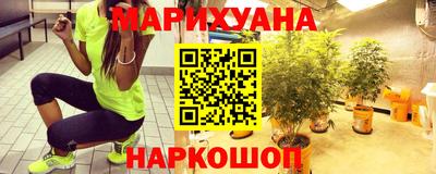 меф Краснодар
