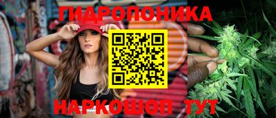 меф Краснодар